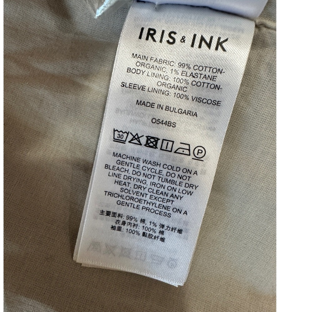 Iris & Ink Blazer Organic Cotton Size 10 Grey Two Button Professional Career - Picture 10 of 11